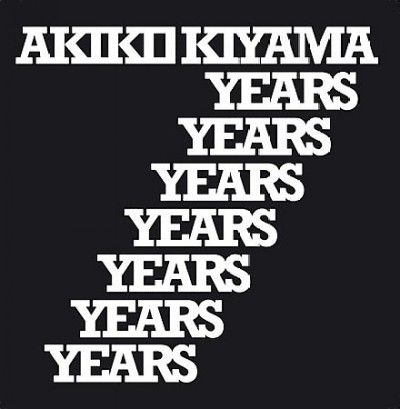 Akiko Kiyama - Seven Years (CD)