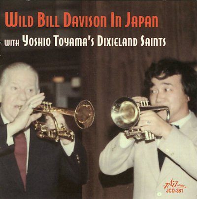 Wild Bill Davison - Wild Bill Davison In Japan With Yoshi (CD)