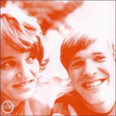 Wechsel Garland - Wechsel Garland (CD)