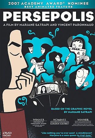Persepolis - (Region 1 Import DVD)