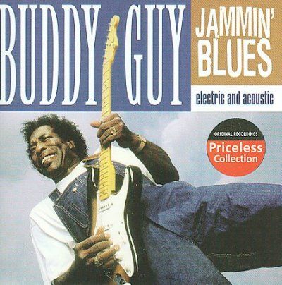 Jammin Blues - (Import CD)