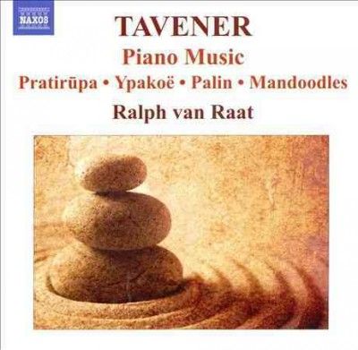 Piano Music (Van Raat) (CD / Album)