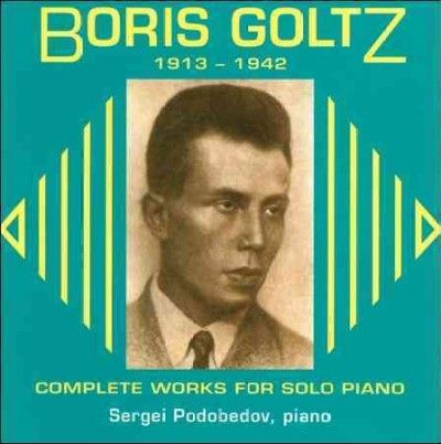 Various - Complete Works For Piano Solo (CD)