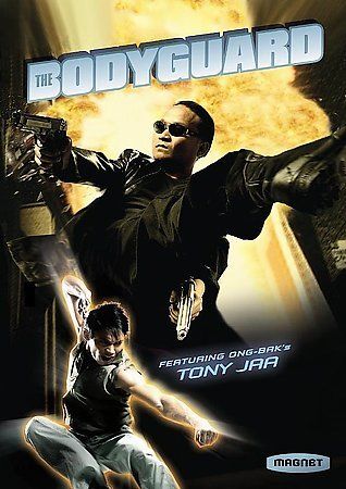 Tony Jaa - Bodyguard 1 (DVD)