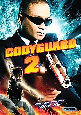 Tony Jaa - Bodyguard 2 (DVD)