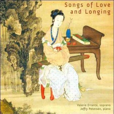 Valerie Errante - Paulus/faith/yannay: Songs Of Love And (CD)