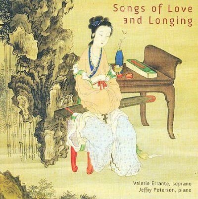 Heaven &amp; Earth Are Full of Thy Glory - (Import CD)