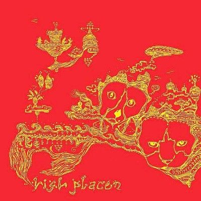 High Places - 03/07 - 09/07 (CD)