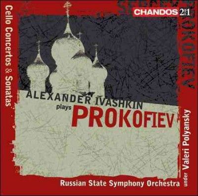 Alexander Ivashkin Plays Prokofiev - (Import CD)