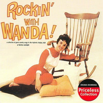 Rockin with Wanda - (Import CD)