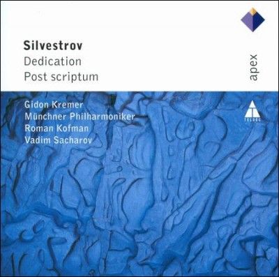 Gidon Kremer - Valentin Silvestrov: Dedication (CD)
