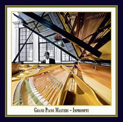 Franz Vorraber - Schubert: Grand Piano Masters Imprompt (CD)