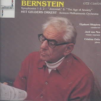 Het Gelders Orkest - (Import CD)