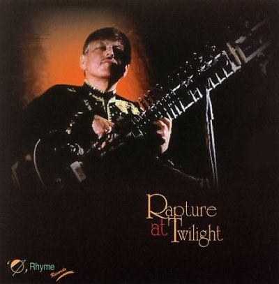 Rapture at Twilight - (Import CD)