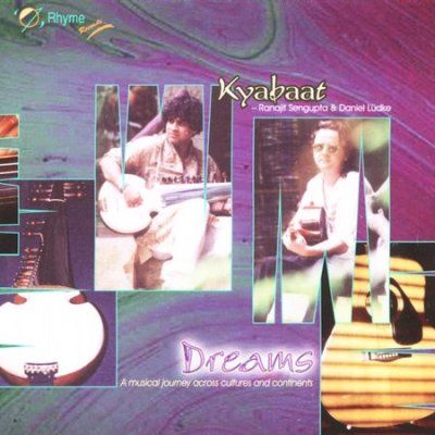 Dreams:Musical Journey Across Cult - (Import CD)