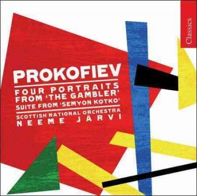 Prokofiev:Four Portraits from the Gam - (Import CD)