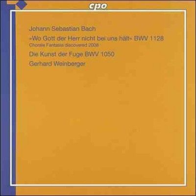 Gerhard Weinberger - Bach: Wo Gott Der Herr Nicht Bei Uns H (CD)