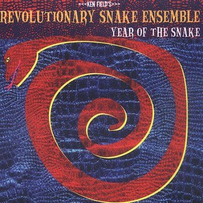 Revolutionary Snake - Year Of The Snake (CD)