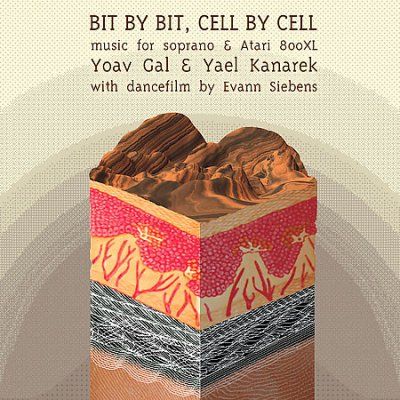 Yoav Gal - Bit By Bit Cell By Cell (CD)