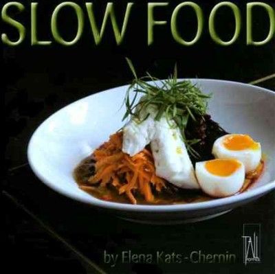 Kats Chernin:Slow Food - (Import CD)