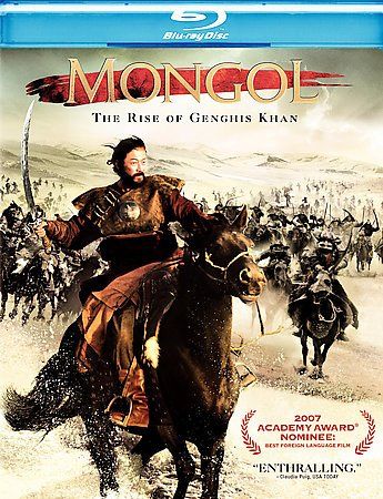 Tadanobu Asano - Mongol (Blu-ray)