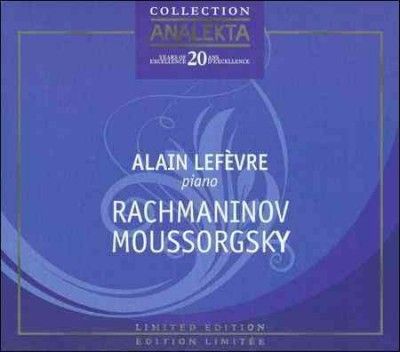 Mussorgsky/Rachmaninoff:Pictures at a - (Import CD)