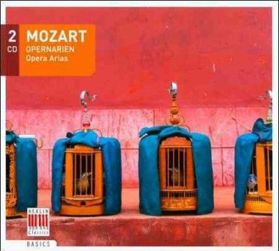 Peter Schreier - Mozart: Opera Arias (CD)
