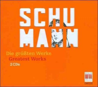 Various - Schumann Greatest Works (CD)