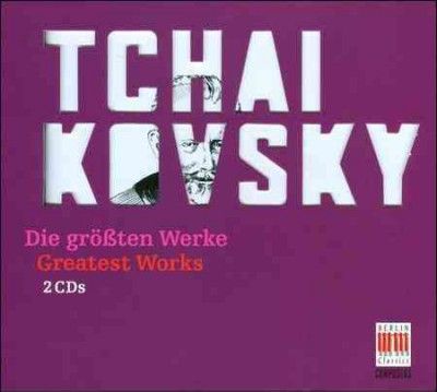 Various - Tchaikovsky: Greatest Works (CD)