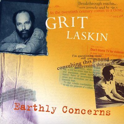 Grit Laskin - Earthly Concerns (CD)