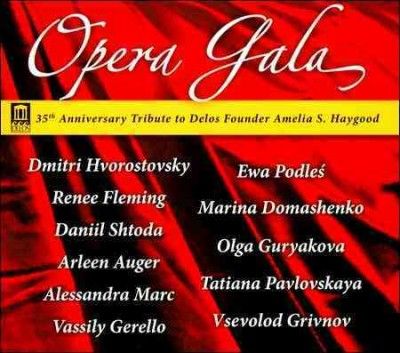 Various - 35th Anniversary Opera Gala (CD)