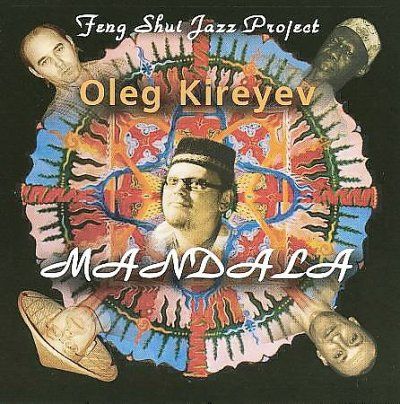 Oleg Kireyev - Mandala (CD)