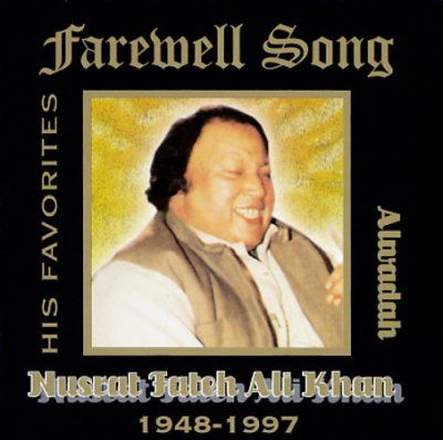 Farewell Song Alwadah - (Import CD)