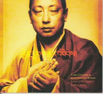 Lama Gyurme - Rain Of Blessings: Vajra Chants (CD)