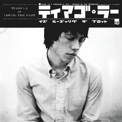 Tiago La - Tiago La Is Losing The Plot Ep (CD)