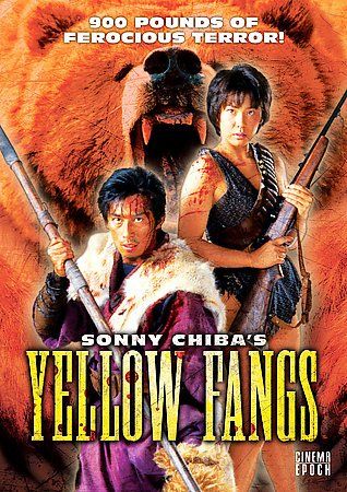 Yellow Fangs - (Region 1 Import DVD)