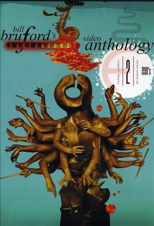 Bill Bruford's Earthworks:Anthology V - (Region 1 Import DVD)