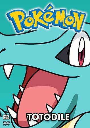Pokemon All Stars: Vol 16 (DVD)