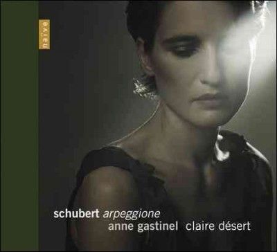 Various - Schubert: Arpeggione (10th Anniversary (CD)