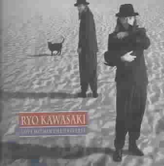 Ryo Kawasaki - Love Within The Universe (CD)