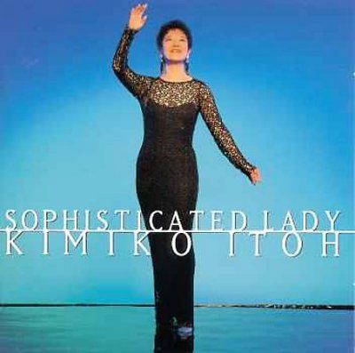 Kimiko Itoh - Sophisticated Lady (CD)