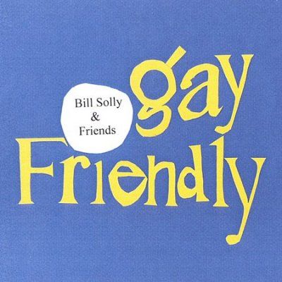 Gay Friendly 2 - (Import CD)