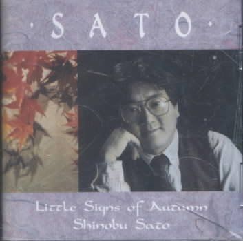 Shinobu Sato - Little Signs Of Autumn (CD)