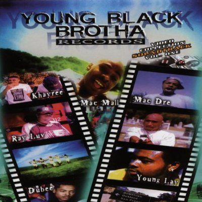 Various - Brotha Records Video Collection Vol 1 (CD)