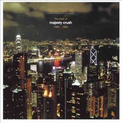Majesty Crush - I Love You In Other Cities (CD)