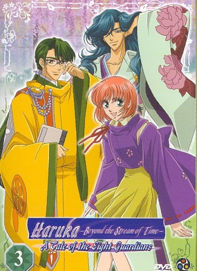 Haruka:Beyond the Stream of Time V3 - (Region 1 Import DVD)