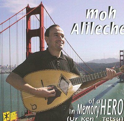 Moh Alileche - In Memory Of A Hero (CD)