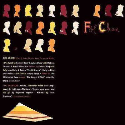 Fol Chen - Part 1: John Shade, Your Fortune's Made (CD)