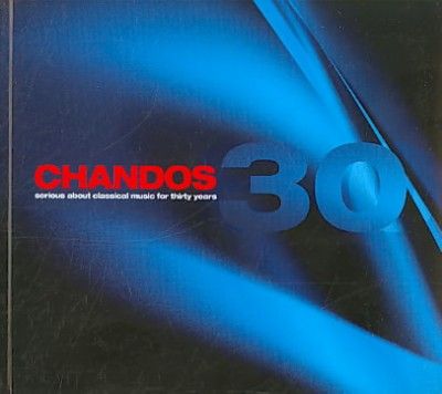 Dvorak:Chandos Catalogue - (Import CD)