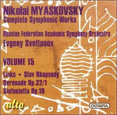 Evgeny Svetlanov - Myaskovsky: Links Op 65 (CD)